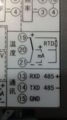 戴尔温度感应接线（dell温控）