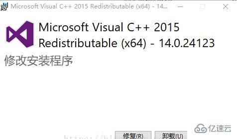 origin找不到msvcp140的解决方法？msvcp140-图1