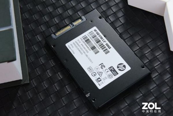 SSD什么意思？ssd是什么意思-图3