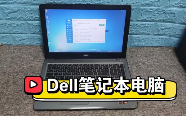 戴尔双卡交火怎么关闭（dell双卡交火）-图1