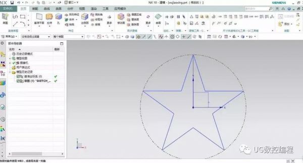 cad怎么自定义边长画五角星？cad画五角星