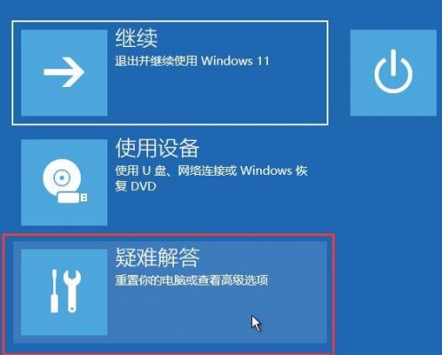 windows资源管理器已停止工作怎么解决？windows资源管理器已停止工作