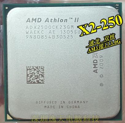 amd athlon x2可以升级吗？速龙x2