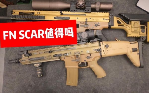 mk16和scar的区别？mk16-图1