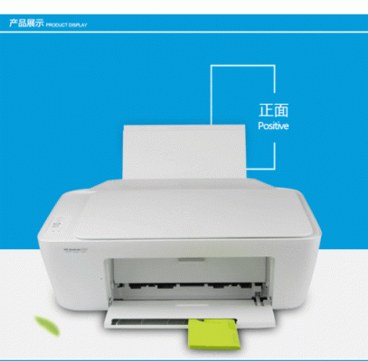 hp deskjet2132说明书？hp2132