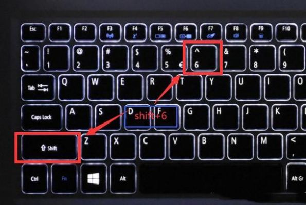 键盘省略号是哪个键？省略号电脑键盘怎么打