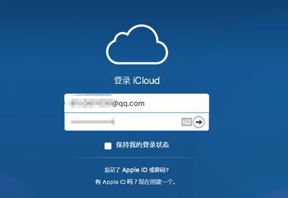 icloud邮件登录入口？icloud邮箱登录