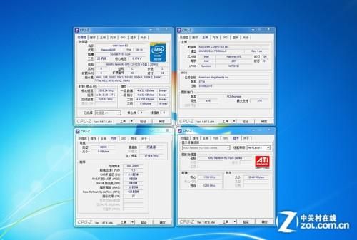 e31220v3和fx4300谁好？fx4300-图3