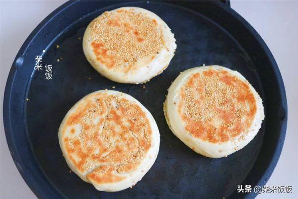 烧饼的做法？烤饼的做法