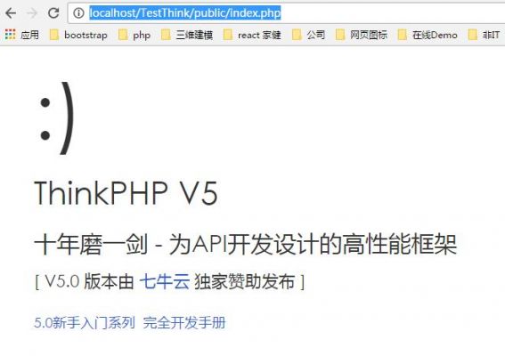 phpstudy怎么运行ph？php执行权限-图2