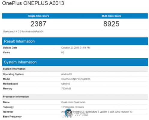 关于骁龙801与821跑分的信息-图2