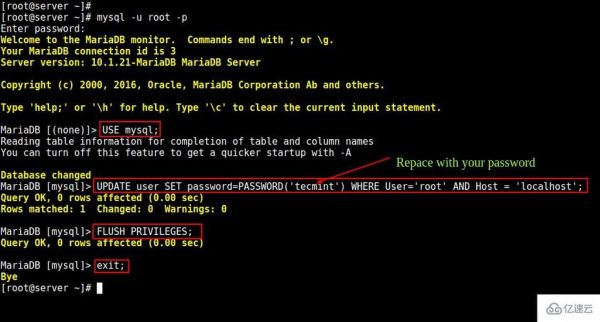 linux系统数据库怎么修改密码？mysql 恢复root权限