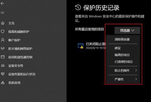 影源扫描仪win10系统怎么办？影源-图2