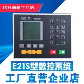 发那科驱动器11号报警？md11