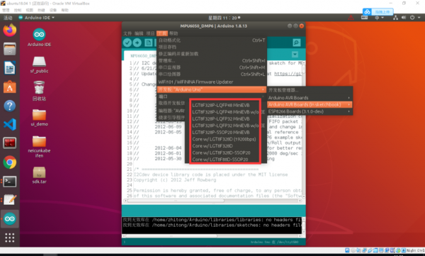 ubuntu创建文件夹以后怎么复制东西进去？ubuntu复制权限