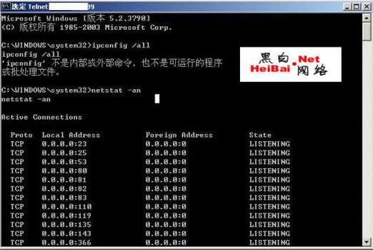 imei权限是什么？空间权限黑客