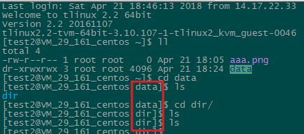 非root是什么？shell 用户权限-图3