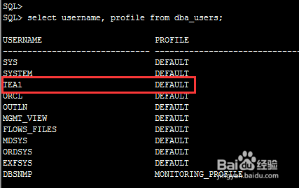 oraclejob重试机制怎么关闭？拒绝了对象 的 select权限-图3