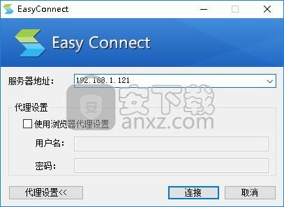 easyconnect怎么解除绑定终端？终端服务登录权限-图1