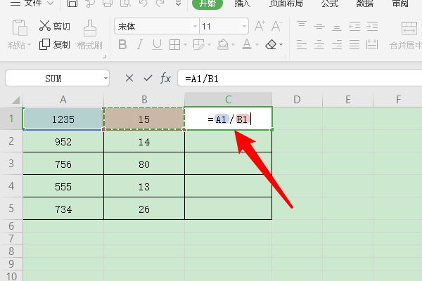 excel表格数据怎么统一求除法？excel除法公式-图2