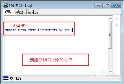 Oracle怎么给用户设置最高权限？dba权限