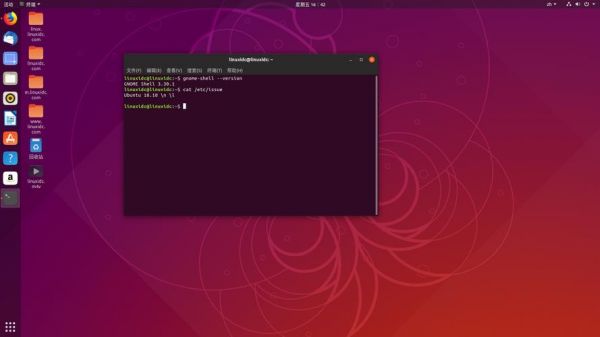 Ubuntukeylin14.04怎么使用root用户登录？ubuntu 14.04 权限