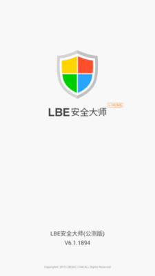 lbe安全大师是哪个公司的？lbe安全大师