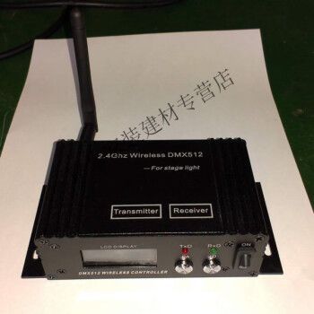 无线dmx512传输（dmx512无线信号收发器）