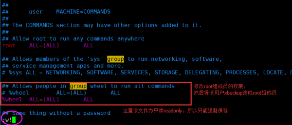 linux下权限问题，如何让无root管理员权限的用户执行需root权限执行的脚本文件？linux 权限绕过
