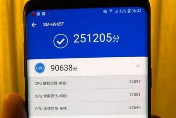 关于三星s9跑分的信息