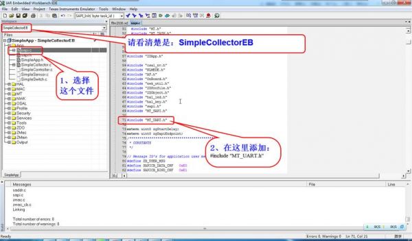 串口传输出现乱码（为什么zigbee温度串口传输是乱码）-图2