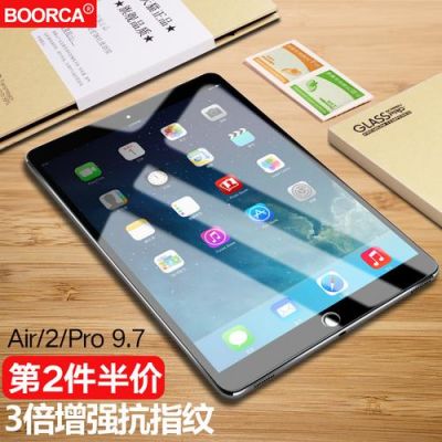 iPadair3用哪款膜？jetech-图3