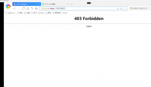 discuz升级访问域名+install显示403forbidden？discuz 搜索 权限-图2