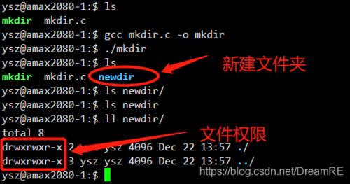 “mkdir函数第二个参数为0777”是什么意思？在windows系统下有用吗？php 权限 0777-图1