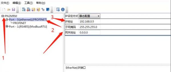 XRW是什么意思？xd设置权限-图2