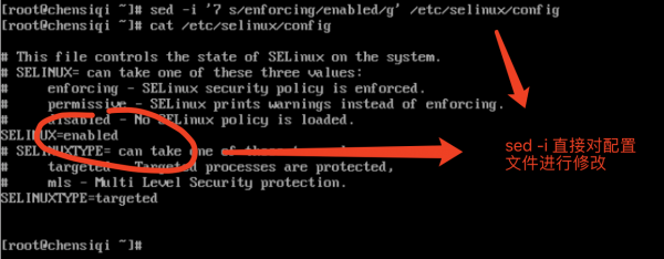 为什么要关闭SElinux？linux selinux权限