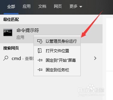 Win11怎么清除休眠文件？删除休眠文件