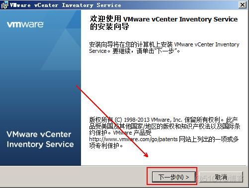 如何恢复组件com的安全访问权限？iis com 权限-图3