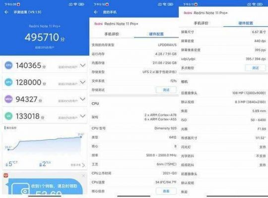 关于麒麟900和980跑分的信息-图1