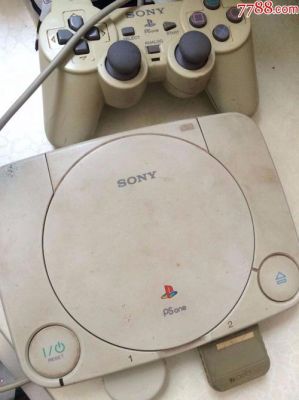 PS2什么时候出？sonyps2