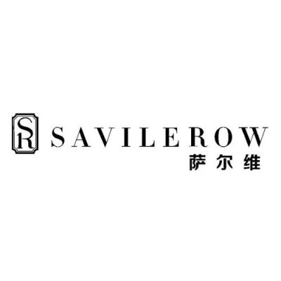 savilerow是什么品牌？savile-图3