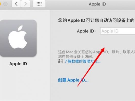 如何绕过官方iCloud服务器，激活带有Apple ID？绕过新浪博客权限