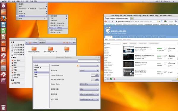 ubuntu怎么更改文件夹权限？ubuntu 14.04 usb权限-图3