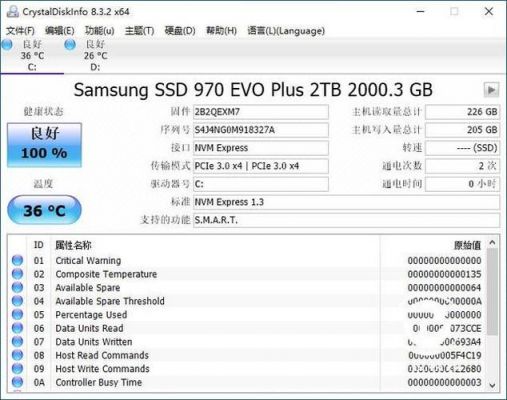 326g等于多少mb？g326-图2