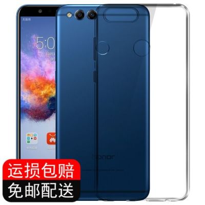 荣耀7x多长？honor7x-图2