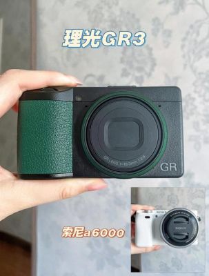 理光gr3长期使用后的经验之谈？理光gr3-图2