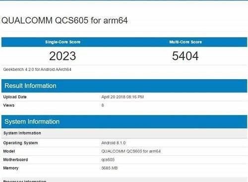 骁龙635跑分的简单介绍-图1