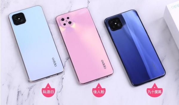 oppo a 92s的参数？oppoa92s-图1