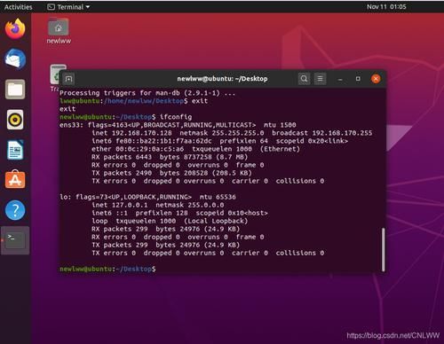 ubuntu试用系统如何获取最高权限控制？linux获得最高权限