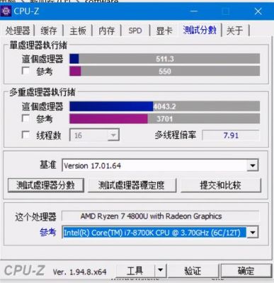 cpu象棋跑分的简单介绍-图1